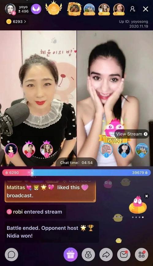 国产挙交视频直播,打造沉浸式交互体验，引领网络直播新潮流  第3张