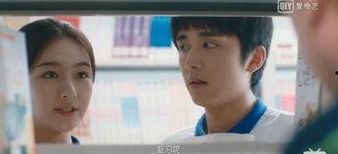 智斗国产剧搞笑视频,国产剧搞笑片段集锦  第2张