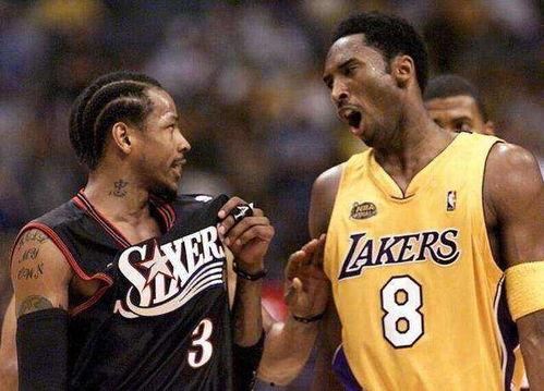 国产艾弗森打球视频  第1张