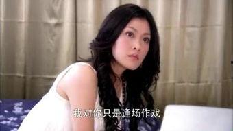 国产诱惑制视频黄,揭秘黄片制作背后的秘密  第2张