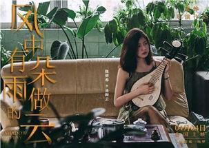 秋霞国产相关小视频