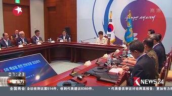 国产电器谁是老大啊视频  第3张