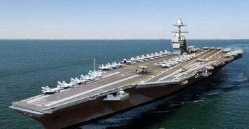 国产航母装置视频,科技力量铸就海上雄狮  第3张