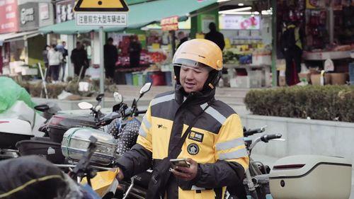 国产外卖小哥上门视频,国产视频展现城市活力瞬间
