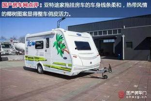 国产进口房车展示视频,一场视觉与体验的双重盛宴  第3张