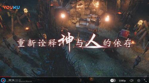 逍遥区 国产视频  第3张