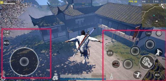 国产武侠风吃鸡视频大全  第1张