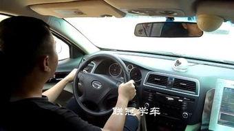 国产车学车视频  第2张