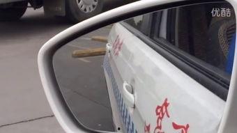 国产车学车视频  第3张