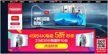 免费国产超级懂你视频,懂你所需，畅享智能生活  第2张