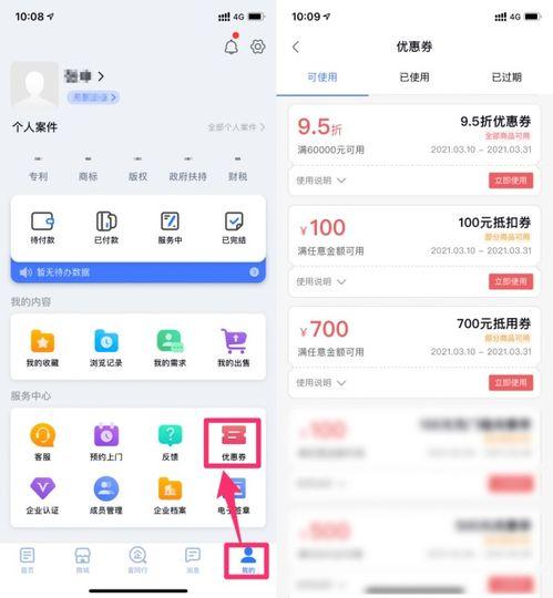 国产在线AB视频  第2张