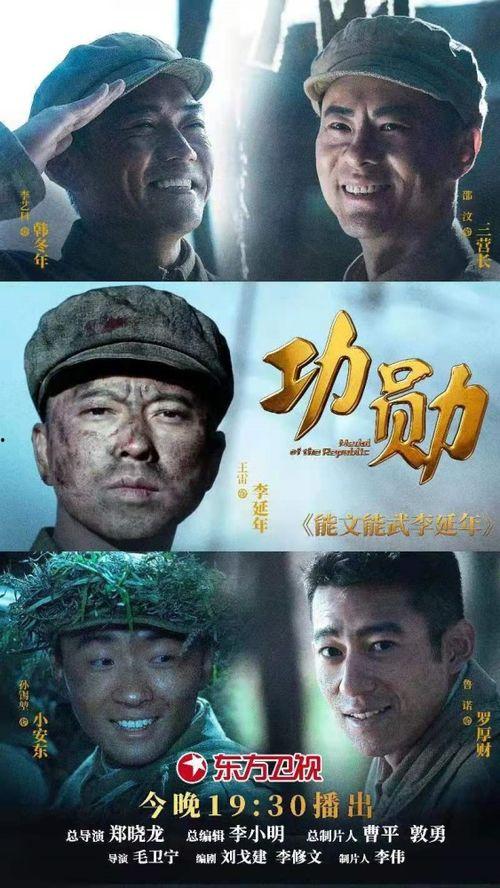 国产乱子视频电影网,揭秘网络电影界的另类魅力  第3张