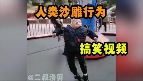国产男同AA视频,揭秘同性情感世界的真实写照  第1张