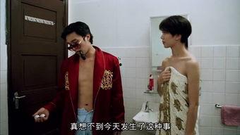 视频国产类表情包,趣味横生的视觉盛宴  第3张
