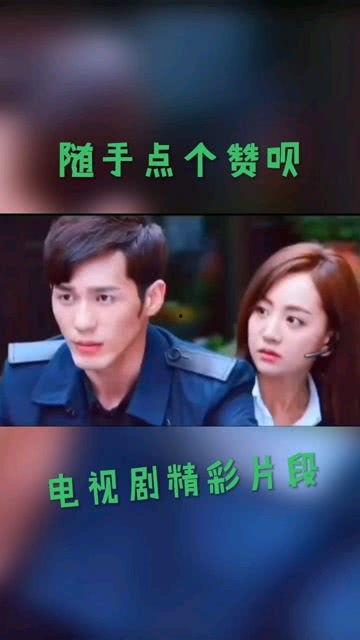 国产电视精彩片段视频,光影交织，情感共鸣