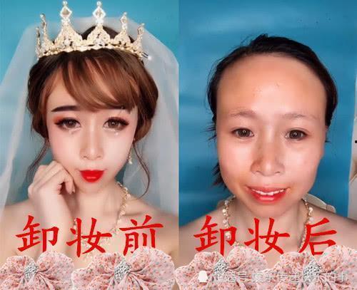 国产新娘微信小视频,传统与现代的交融之美  第2张