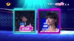 国产综艺比赛视频在线