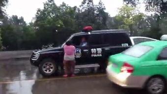 国产特警车介绍视频播放  第3张