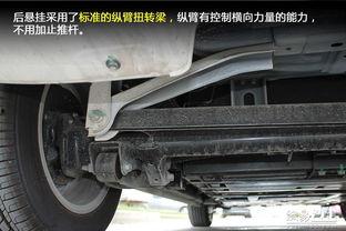 国产电瓶车拆解图解视频,揭秘内部构造与工作原理  第1张