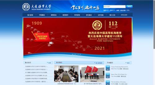 国产学生在线视频大全,青春风采，知识海洋  第3张